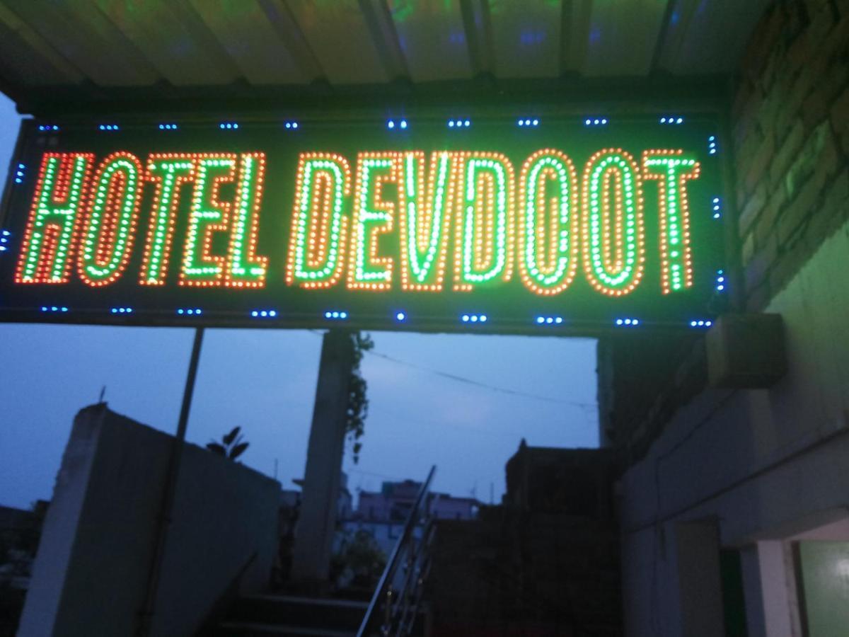 Hotel Devdoot Rajgir Bagian luar foto